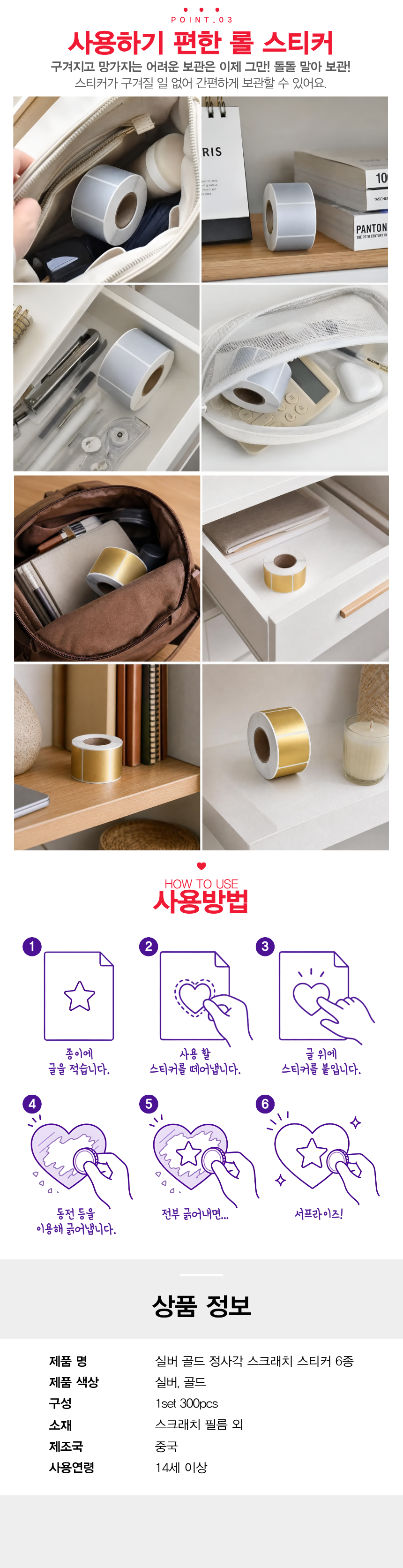 2-S1237-S1238-S1239-S1240-S1241-S1242_main2.png