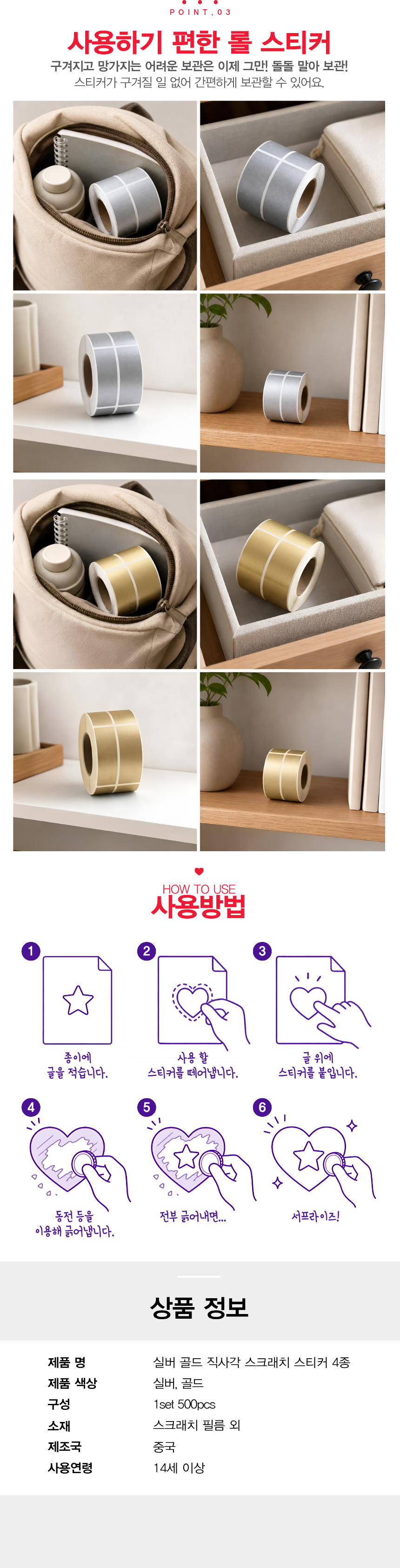 2-S1243-S1244-S1245-S1246_main2.png