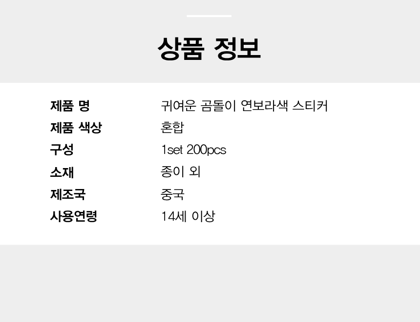 2-S6278_main2.png
