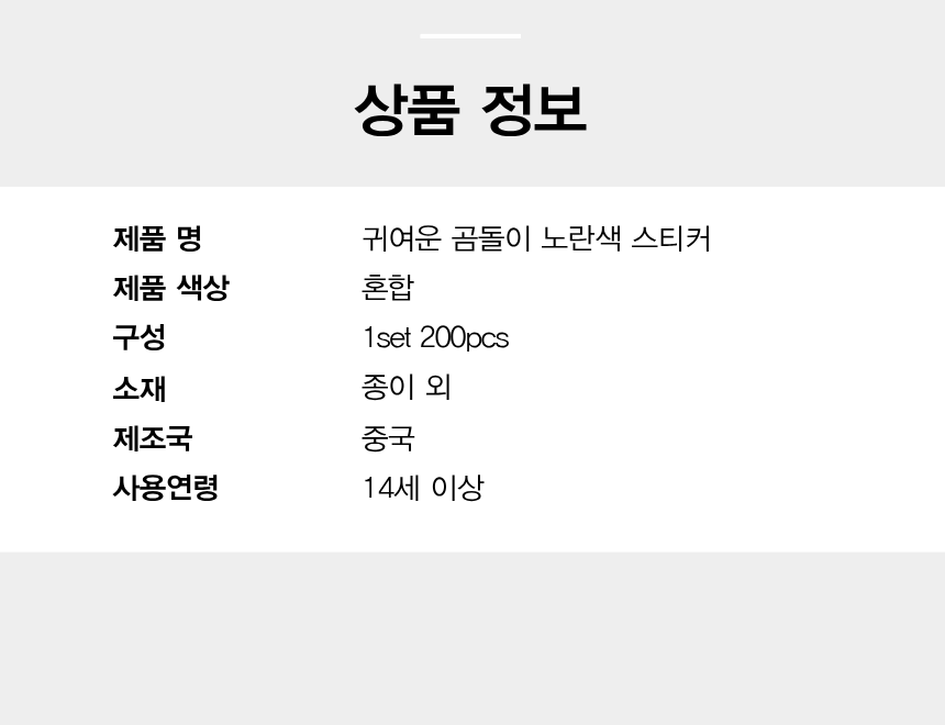 2-S6279_main2.png
