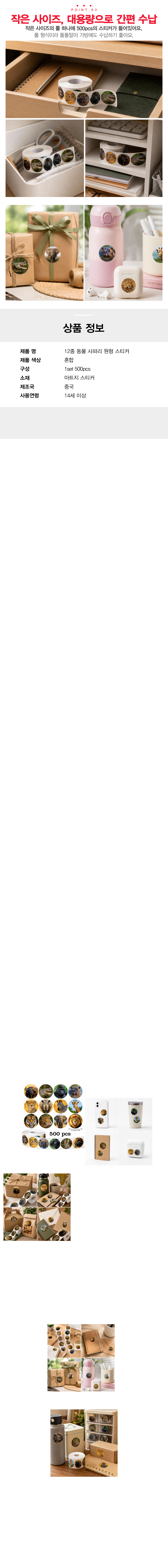 2-S6289_main2.png