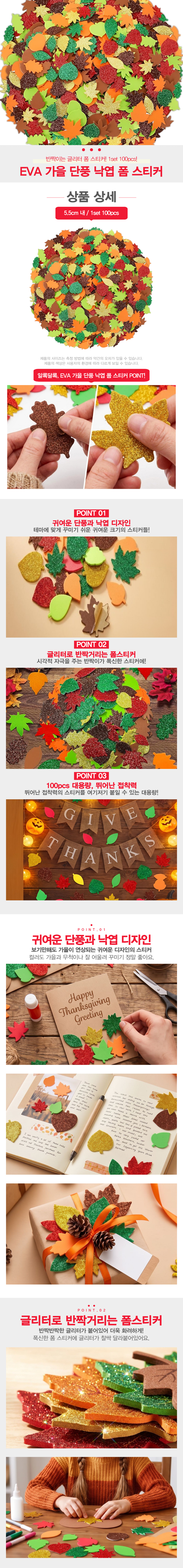 1-S7097_main1.png
