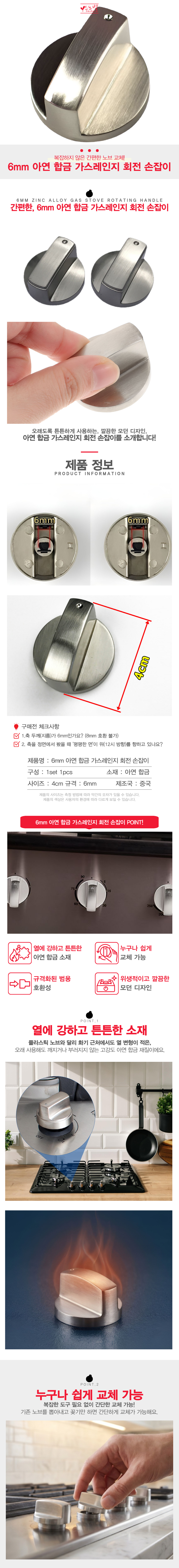 1-T153-도매_main1.png