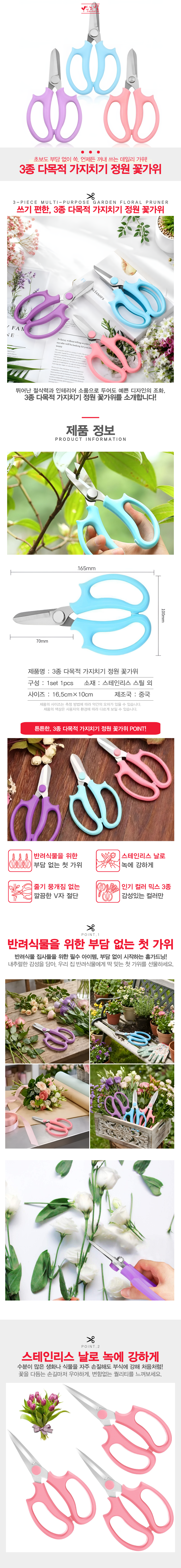 1-T164-도매_main1.png