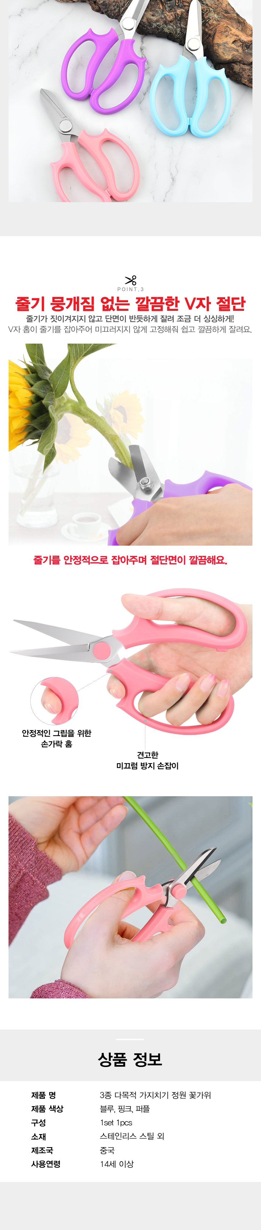 2-T164-도매_main2.png