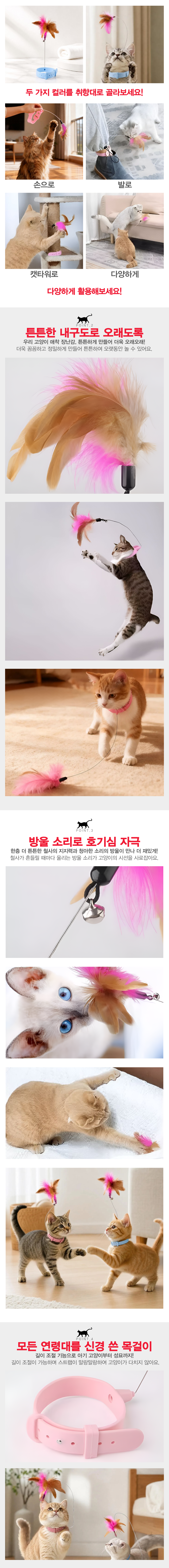 2-T195-T196_main-도매2.png