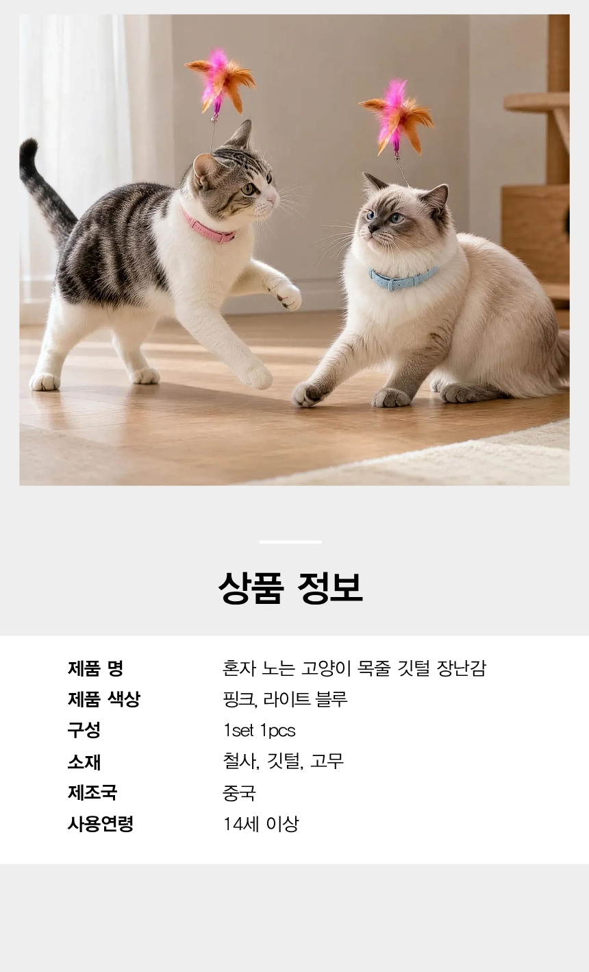 3-T195-T196_main-도매3.png
