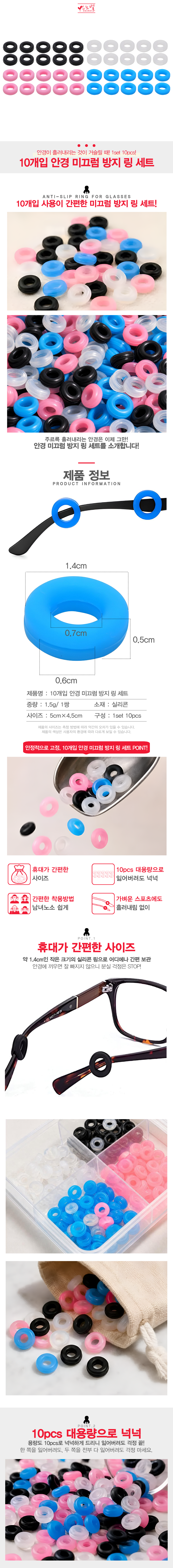 1-T198-도매_main1.png