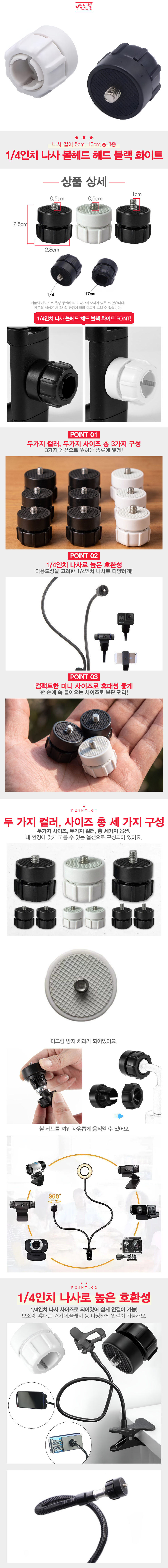 1-T48-도매_main1.png
