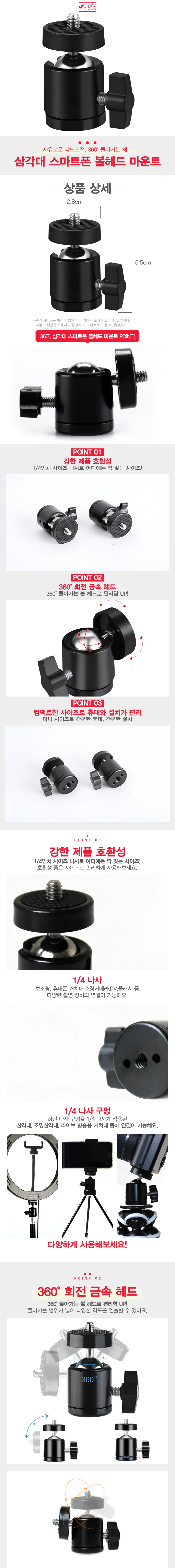 1-T49-도매_main1.png