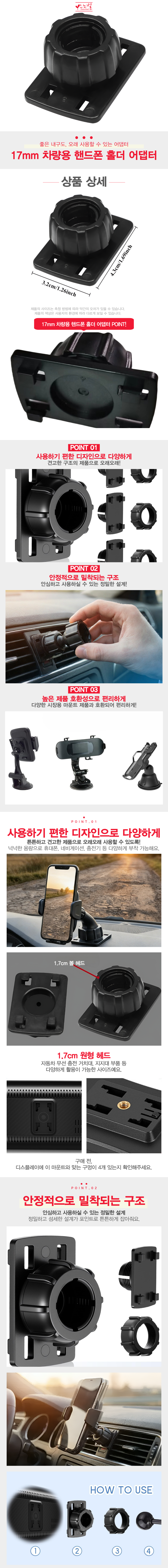 1-T51-도매_main1.png