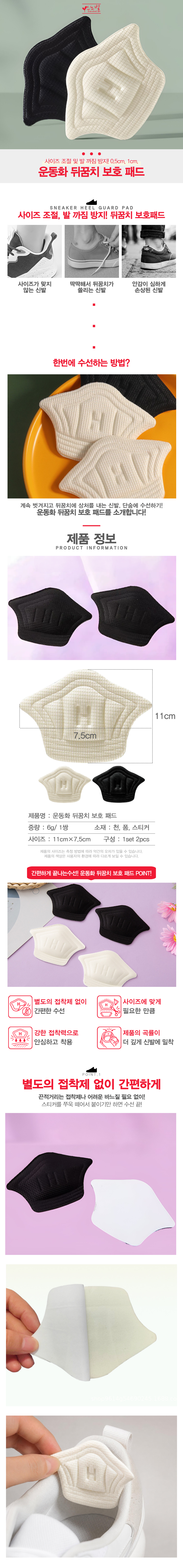 1-T579-도매_main1.png