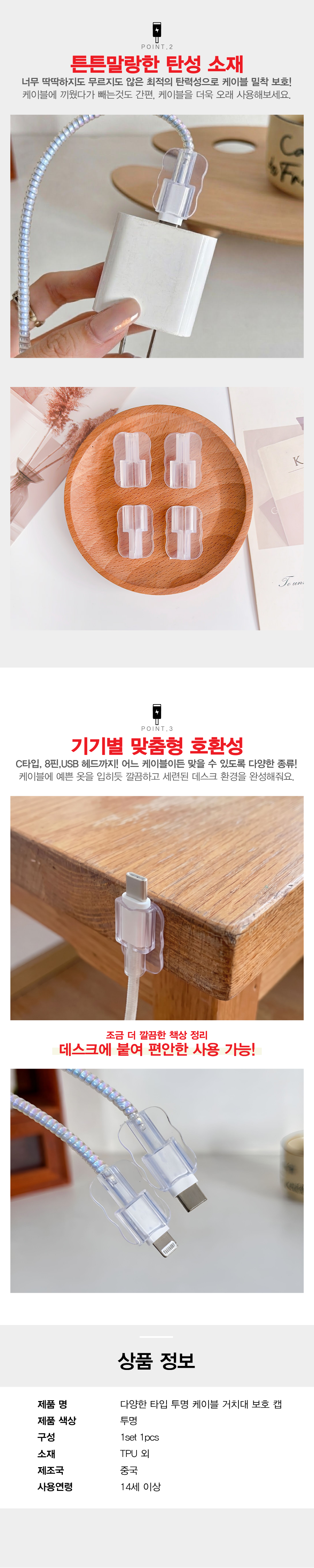 2-T626-T627-T628-도매_main2.png